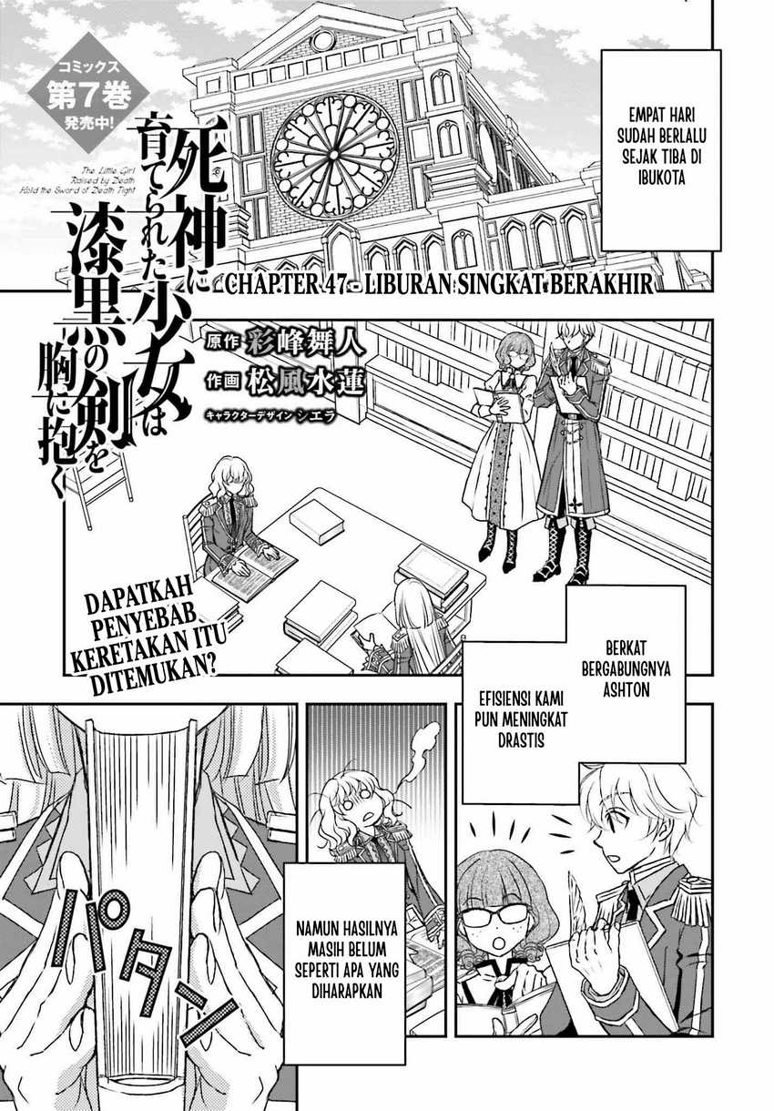 Baca  Shinigami ni Sodaterareta Shoujo wa Shikkoku no Tsurugi wo Mune ni Idaku Chapter 47 Gambar 2