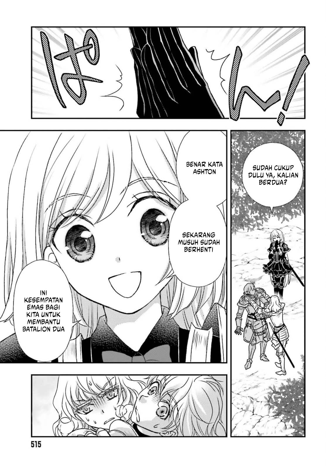 Shinigami ni Sodaterareta Shoujo wa Shikkoku no Tsurugi wo Mune ni Idaku Chapter 51 Gambar 12