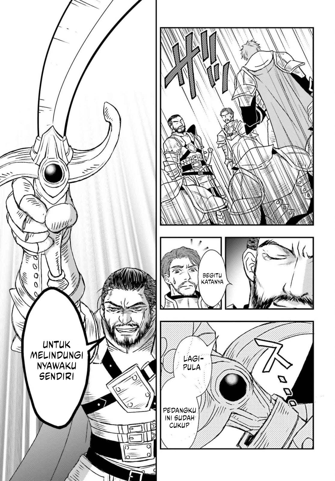 Shinigami ni Sodaterareta Shoujo wa Shikkoku no Tsurugi wo Mune ni Idaku Chapter 51 Gambar 26