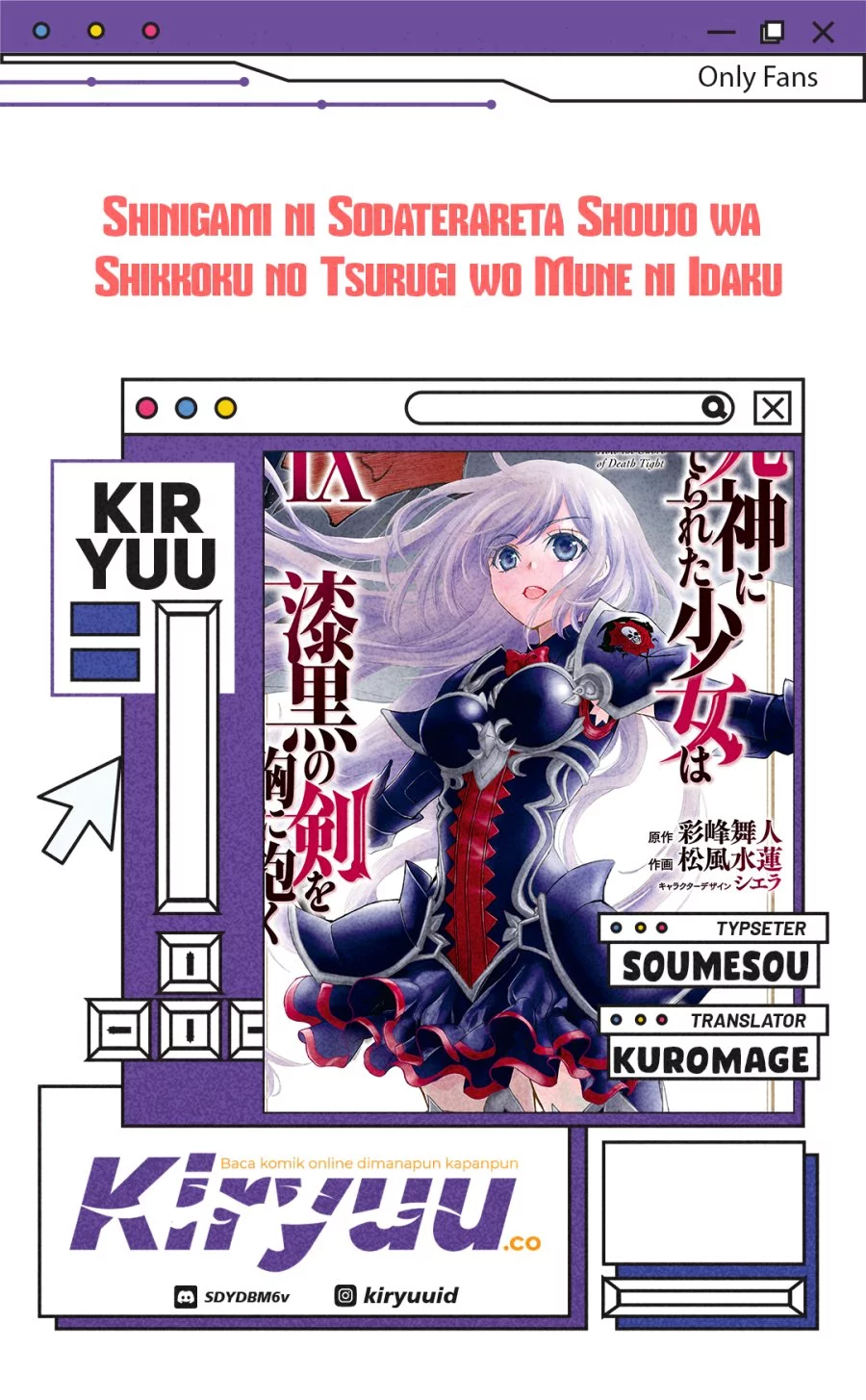 Baca Komik Shinigami ni Sodaterareta Shoujo wa Shikkoku no Tsurugi wo Mune ni Idaku Chapter 54 Gambar 1
