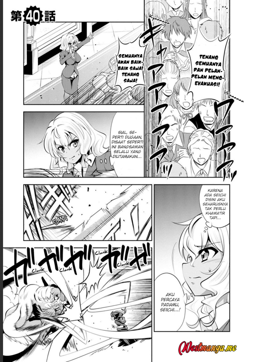 Baca  Shinka no Mi ~Shiranai Uchi ni Kachigumi Jinsei Chapter 40 Gambar 2