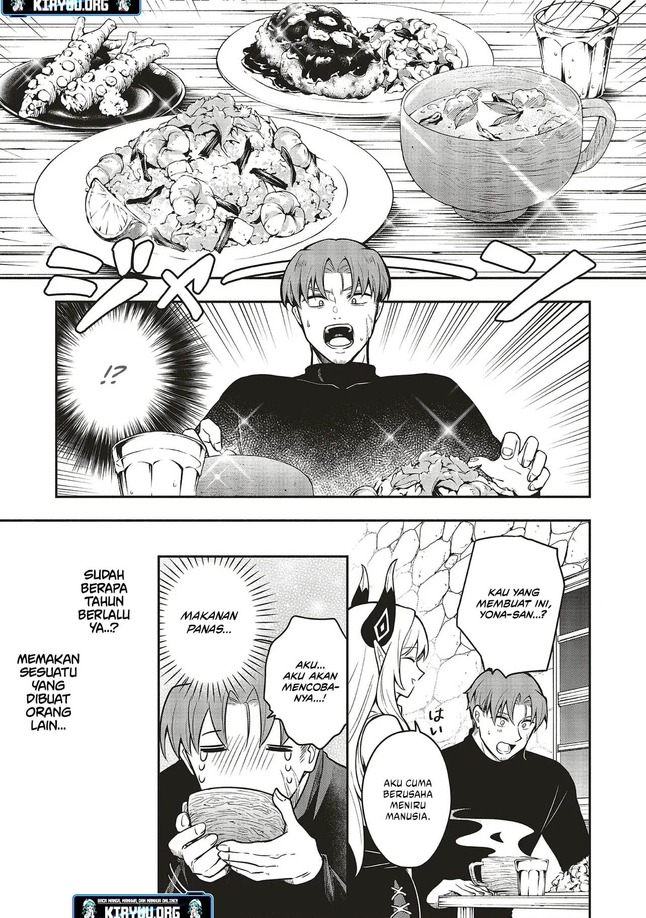 Shinkon Quest – Maou no Musume wa Majime Yuusha wo Otoshitai Chapter 1 Gambar 14