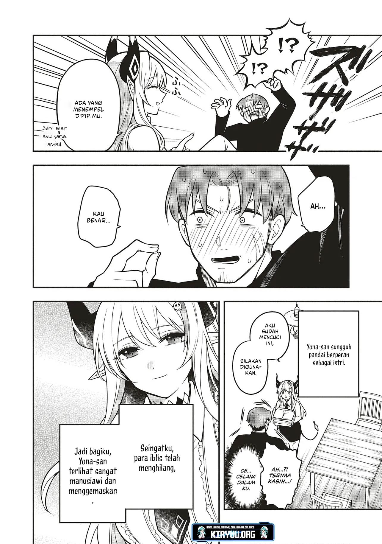 Shinkon Quest – Maou no Musume wa Majime Yuusha wo Otoshitai Chapter 1 Gambar 19