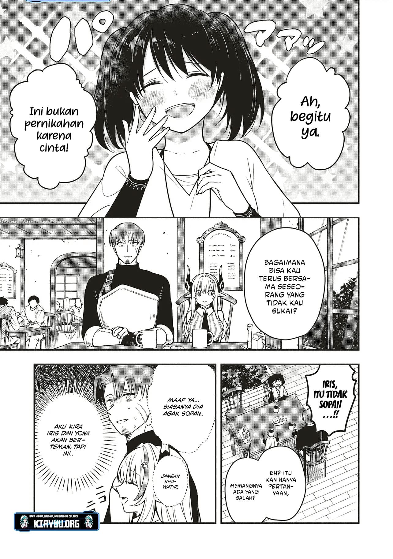 Shinkon Quest – Maou no Musume wa Majime Yuusha wo Otoshitai Chapter 3 Gambar 15