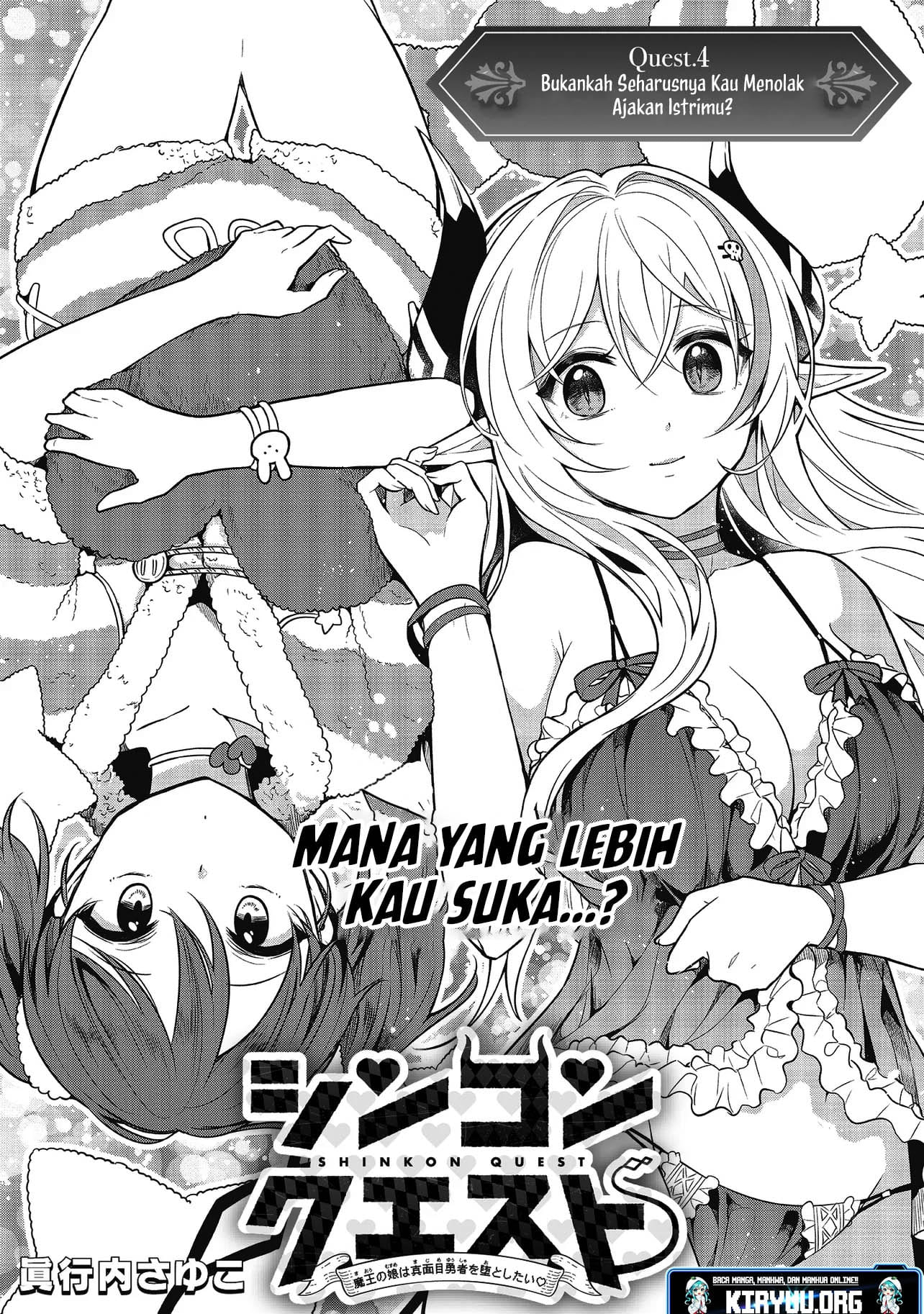 Baca  Shinkon Quest – Maou no Musume wa Majime Yuusha wo Otoshitai Chapter 4 Gambar 2
