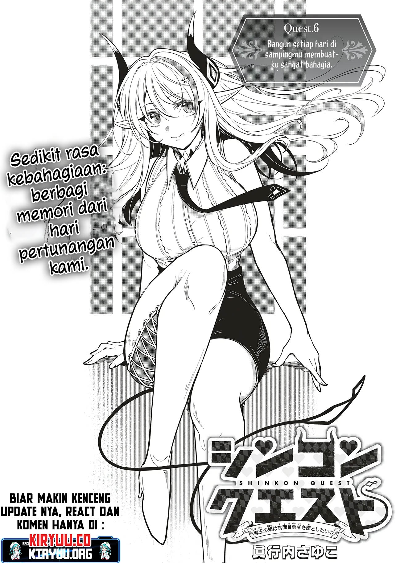 Baca Shinkon Quest – Maou no Musume wa Majime Yuusha wo Otoshitai Chapter 6 Gambar 2