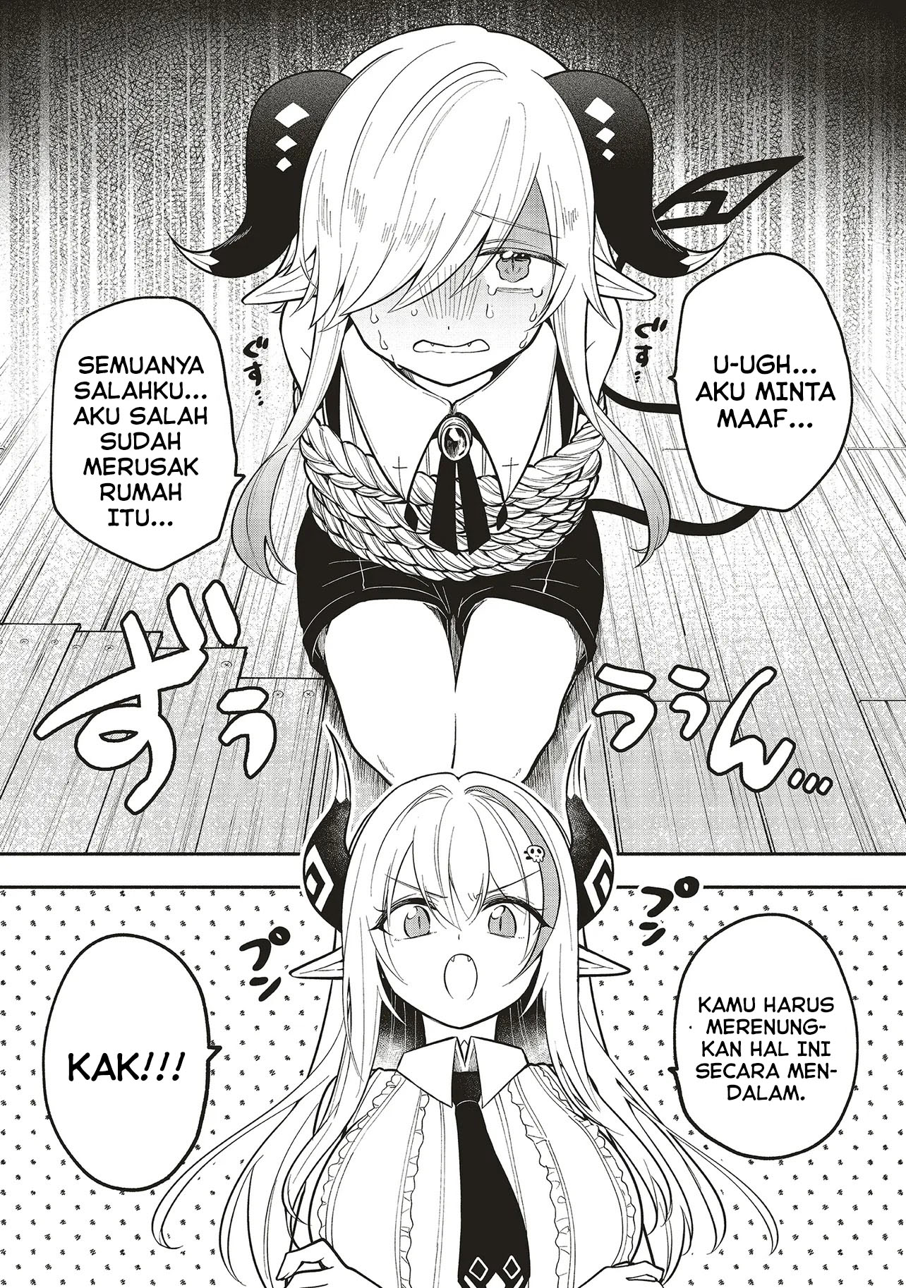 Baca Shinkon Quest – Maou no Musume wa Majime Yuusha wo Otoshitai Chapter 8 Gambar 2