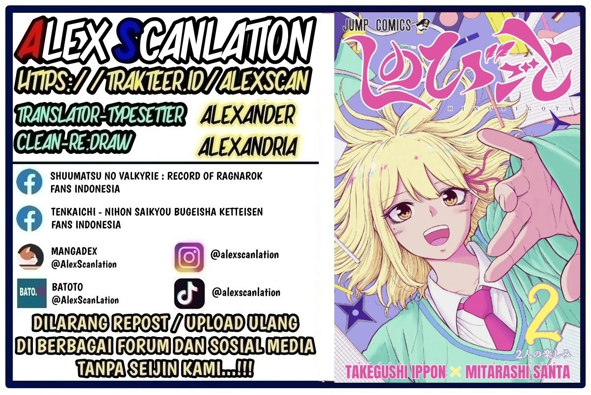 Baca Shinobi Undercover Chapter 29 Gambar 2