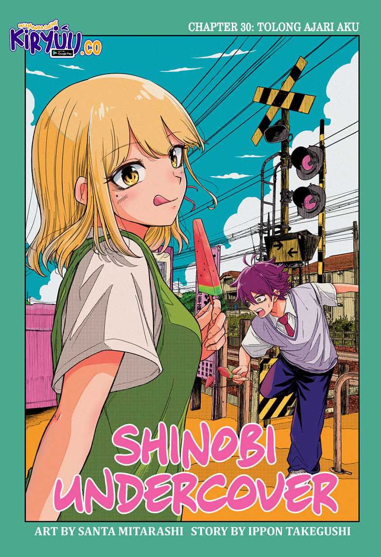 Baca Shinobi Undercover Chapter 30 Gambar 2