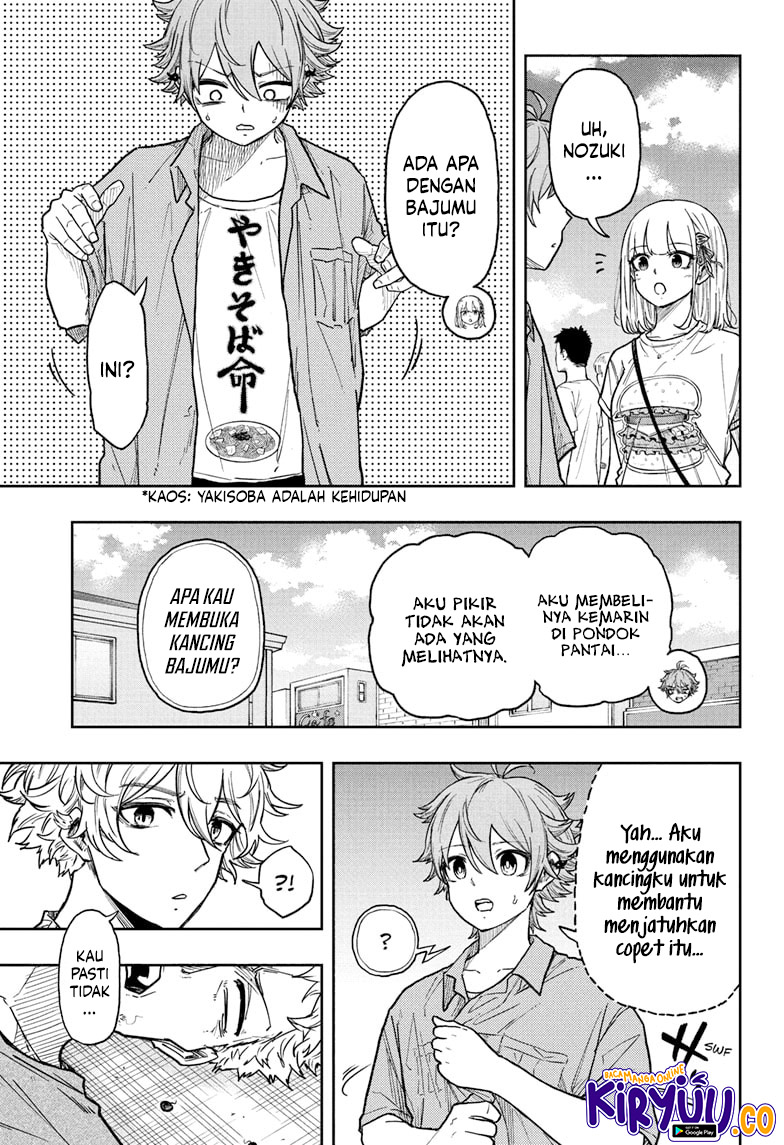 Shinobi Undercover Chapter 34 Gambar 15