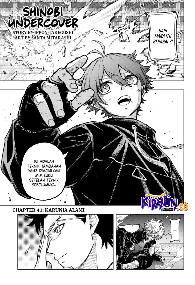 Baca Shinobi Undercover Chapter 41 Gambar 2