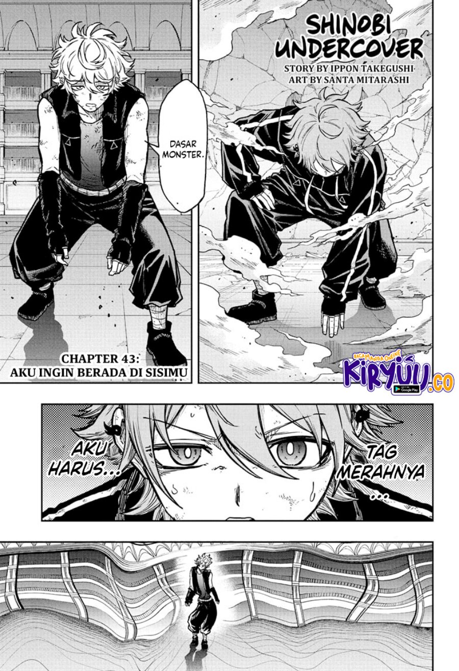 Baca Shinobi Undercover Chapter 43 Gambar 2