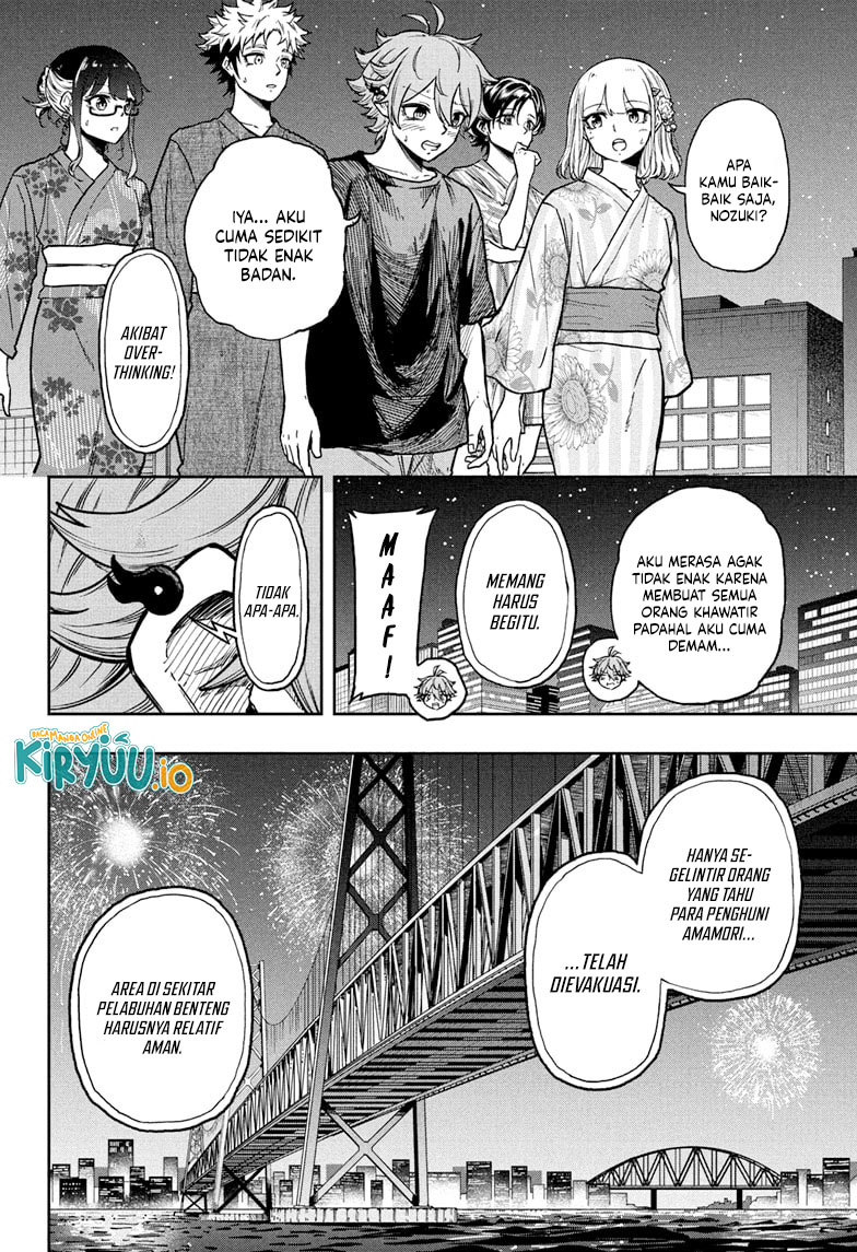 Baca Shinobi Undercover Chapter 46 Gambar 2