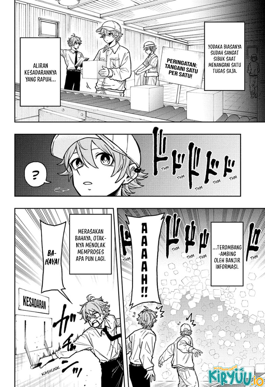 Shinobi Undercover Chapter 47 Gambar 16