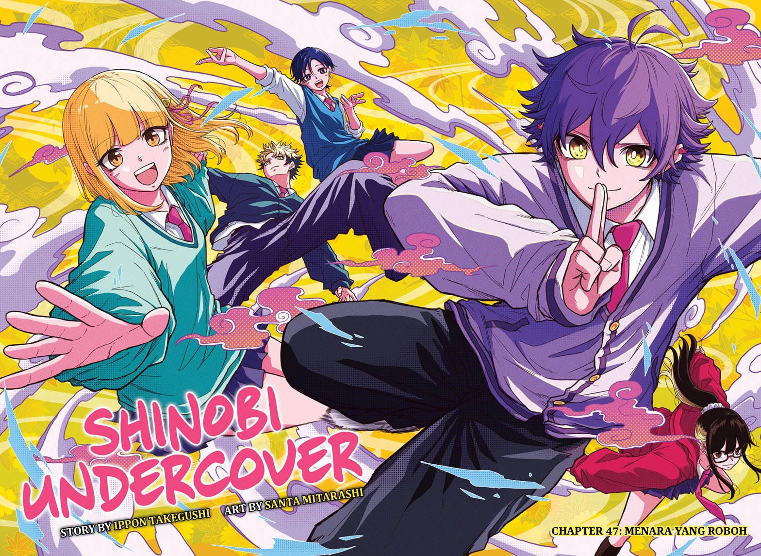 Shinobi Undercover Chapter 47 Gambar 3