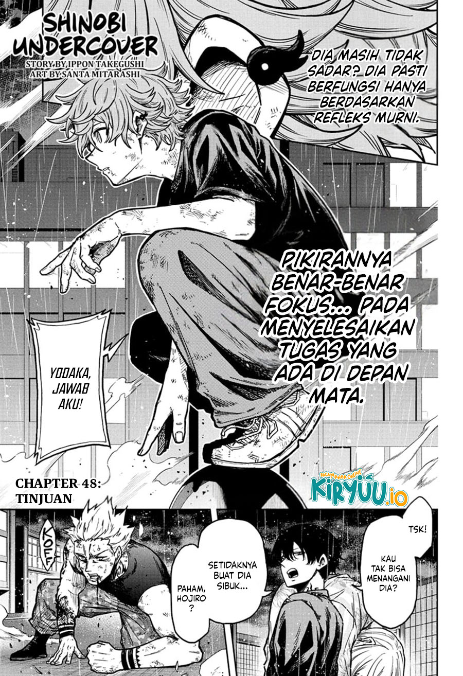 Baca Komik Shinobi Undercover Chapter 48 Gambar 1