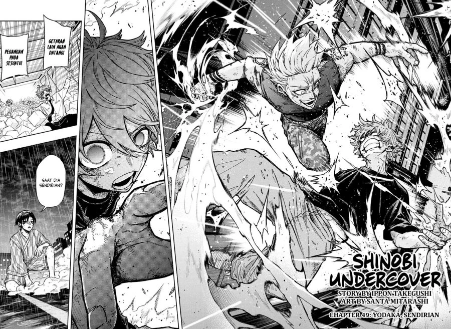 Shinobi Undercover Chapter 49 Gambar 3