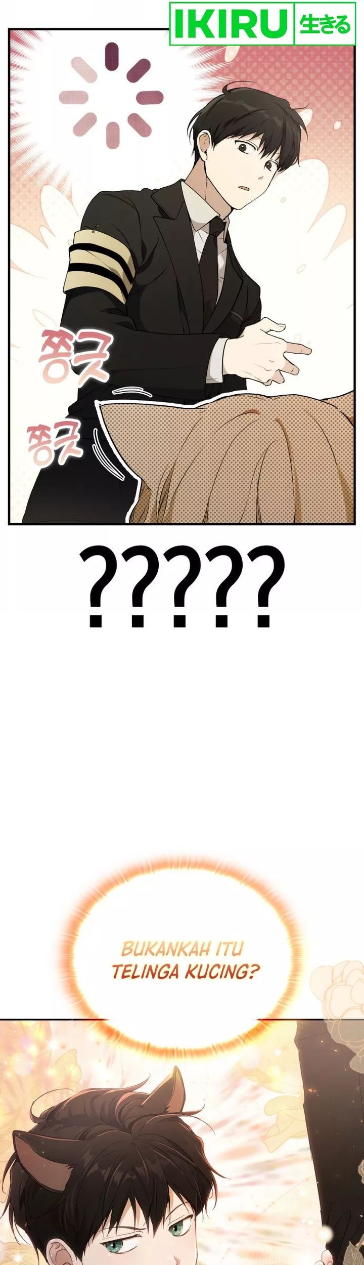 Shinsoo Kindergarten Chapter 1 Gambar 28