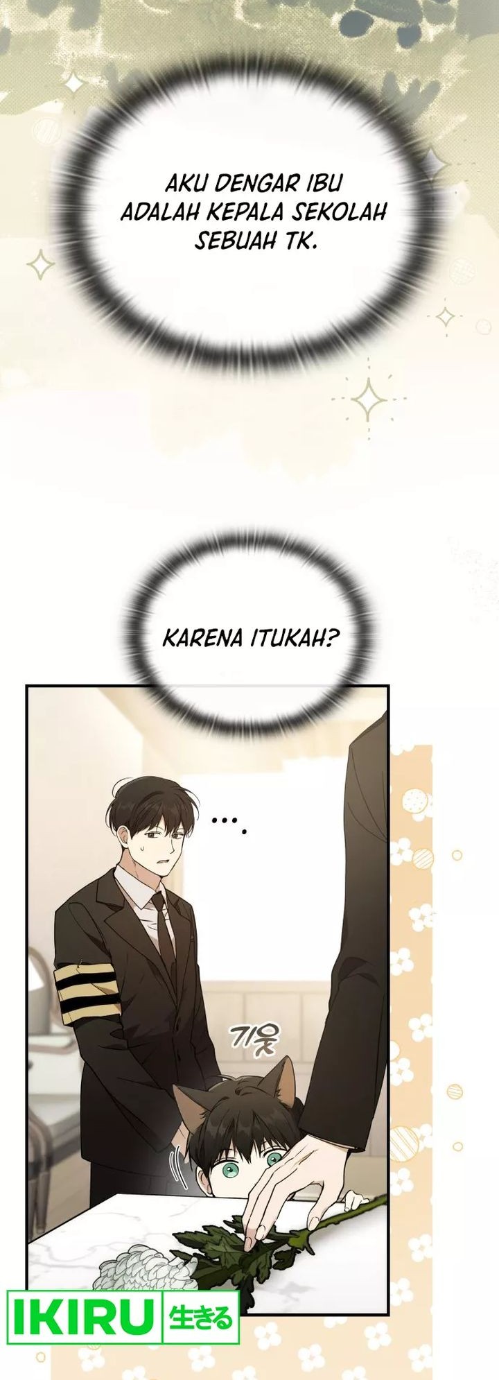 Shinsoo Kindergarten Chapter 1 Gambar 30