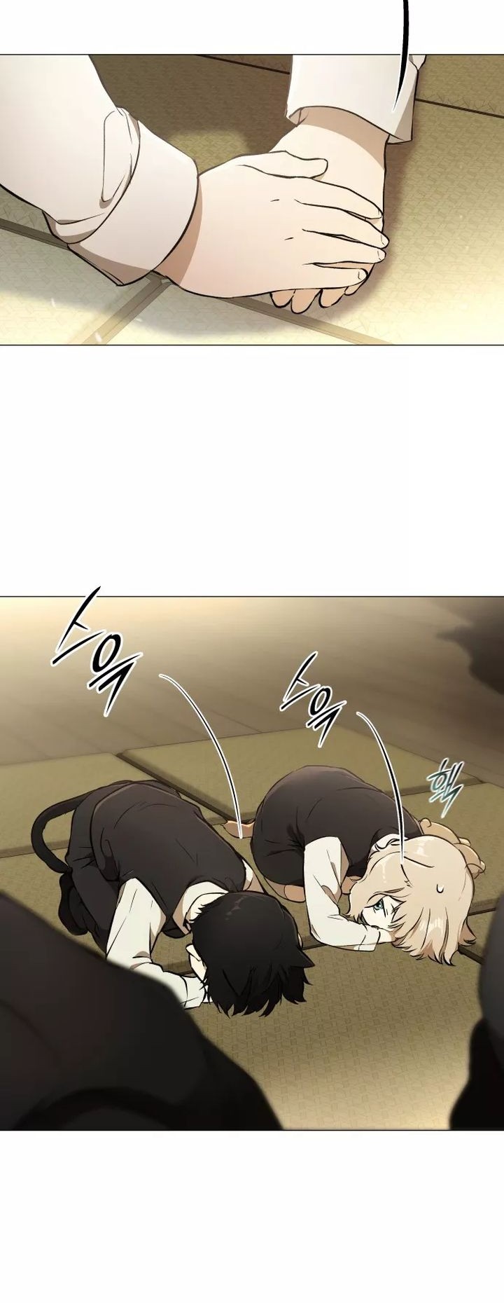 Shinsoo Kindergarten Chapter 1 Gambar 33