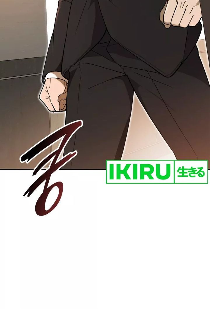 Shinsoo Kindergarten Chapter 1 Gambar 48