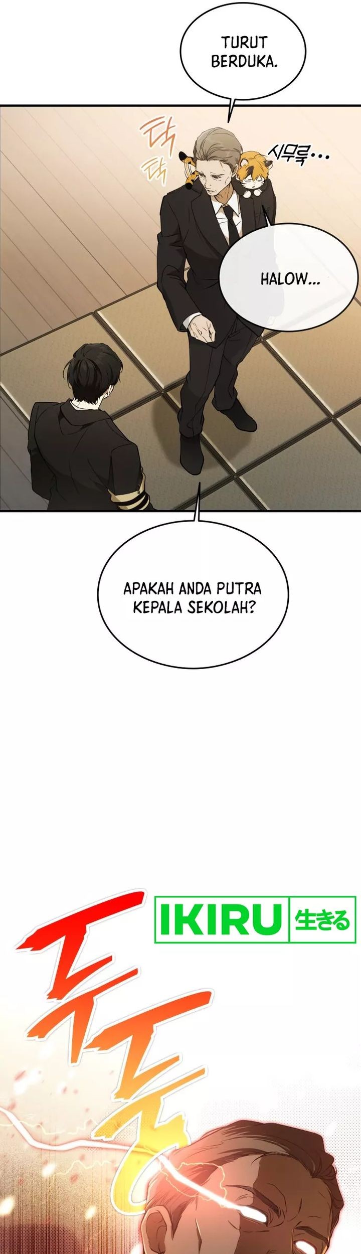 Shinsoo Kindergarten Chapter 1 Gambar 49
