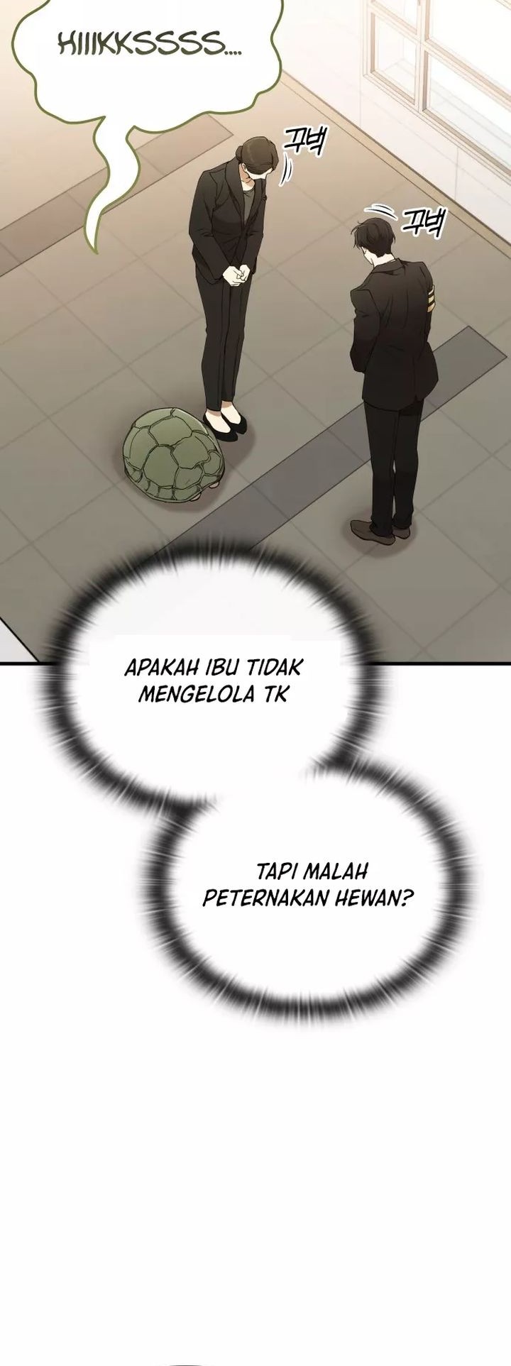 Shinsoo Kindergarten Chapter 1 Gambar 63