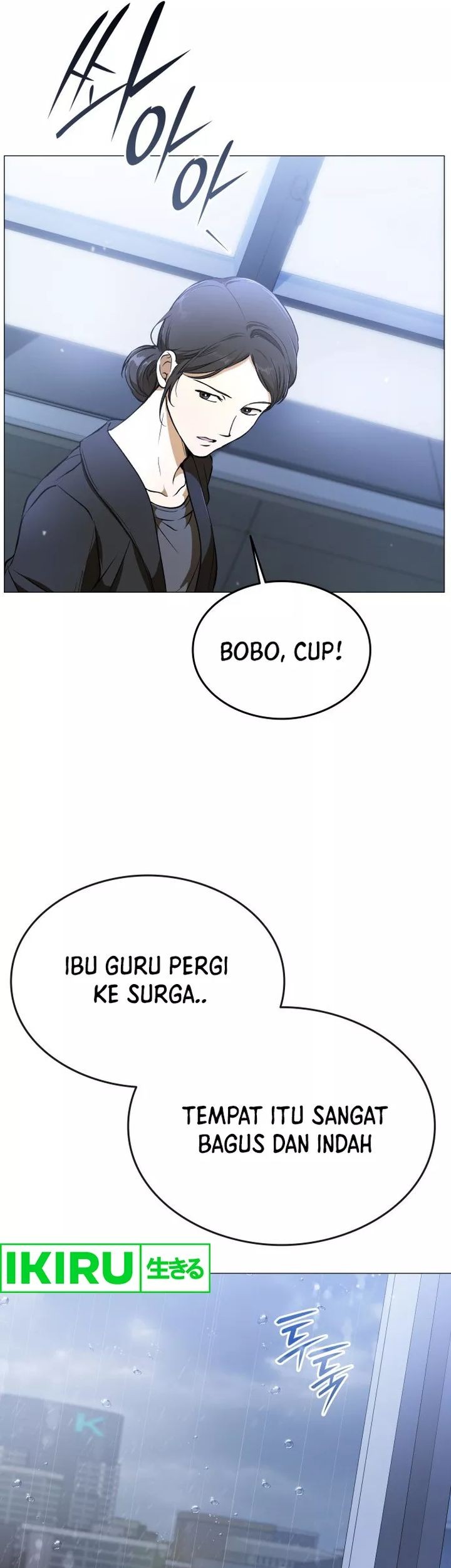 Shinsoo Kindergarten Chapter 1 Gambar 70