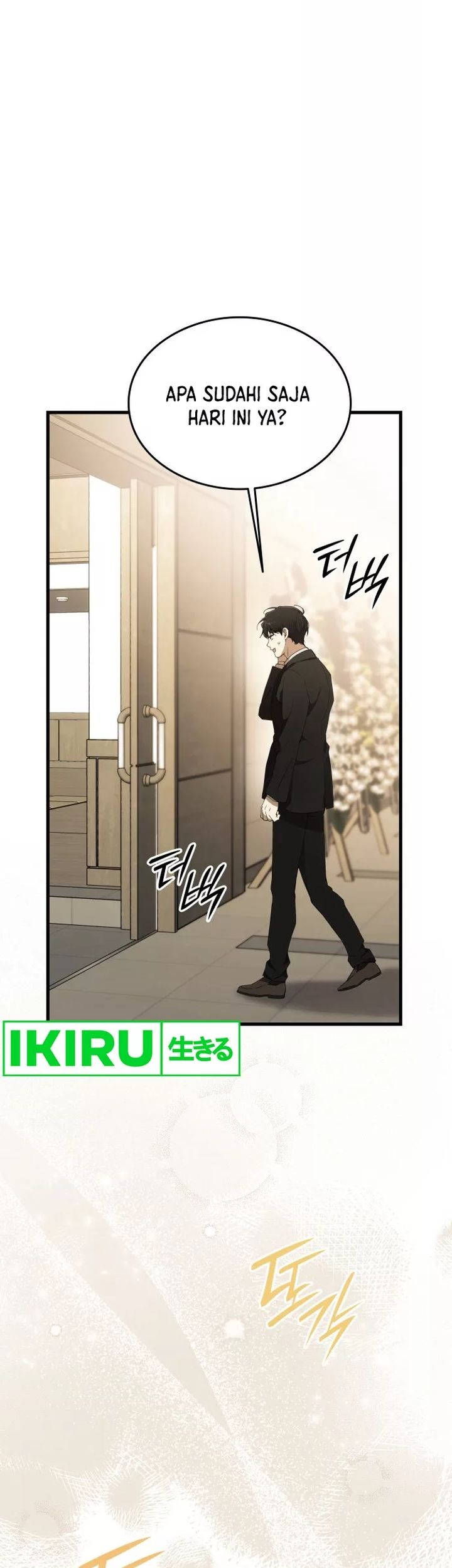 Shinsoo Kindergarten Chapter 1 Gambar 82
