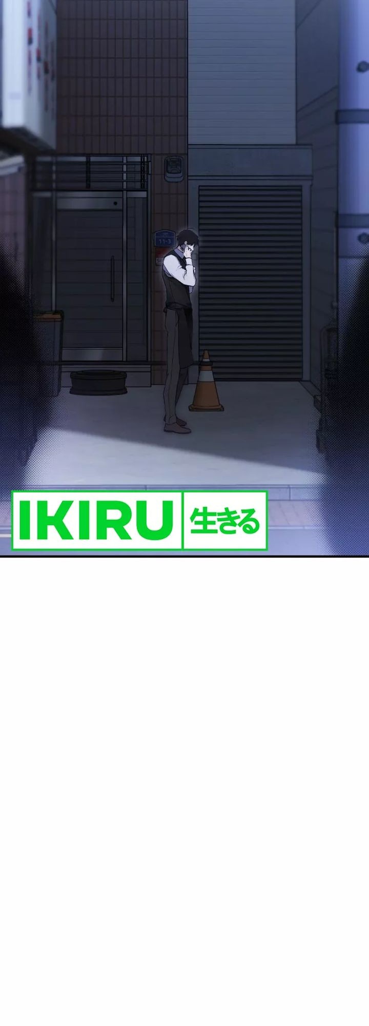 Shinsoo Kindergarten Chapter 1 Gambar 6