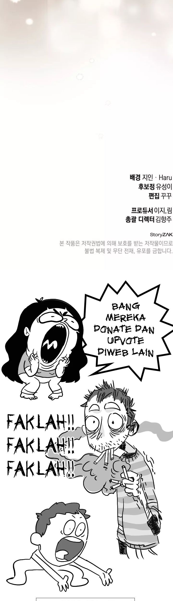 Shinsoo Kindergarten Chapter 1 Gambar 88