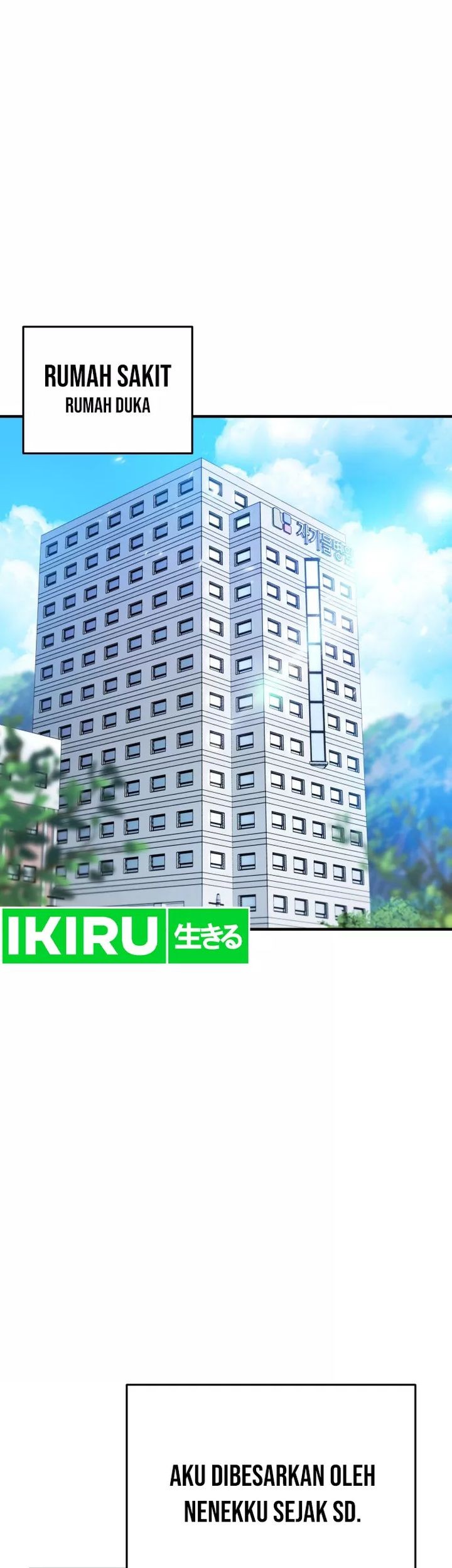 Shinsoo Kindergarten Chapter 1 Gambar 7
