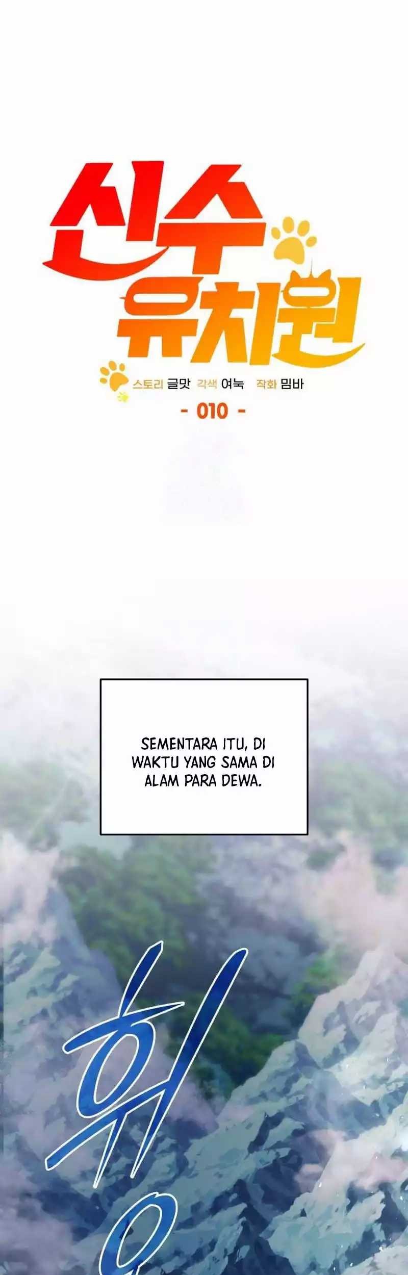 Baca Shinsoo Kindergarten Chapter 10 Gambar 2