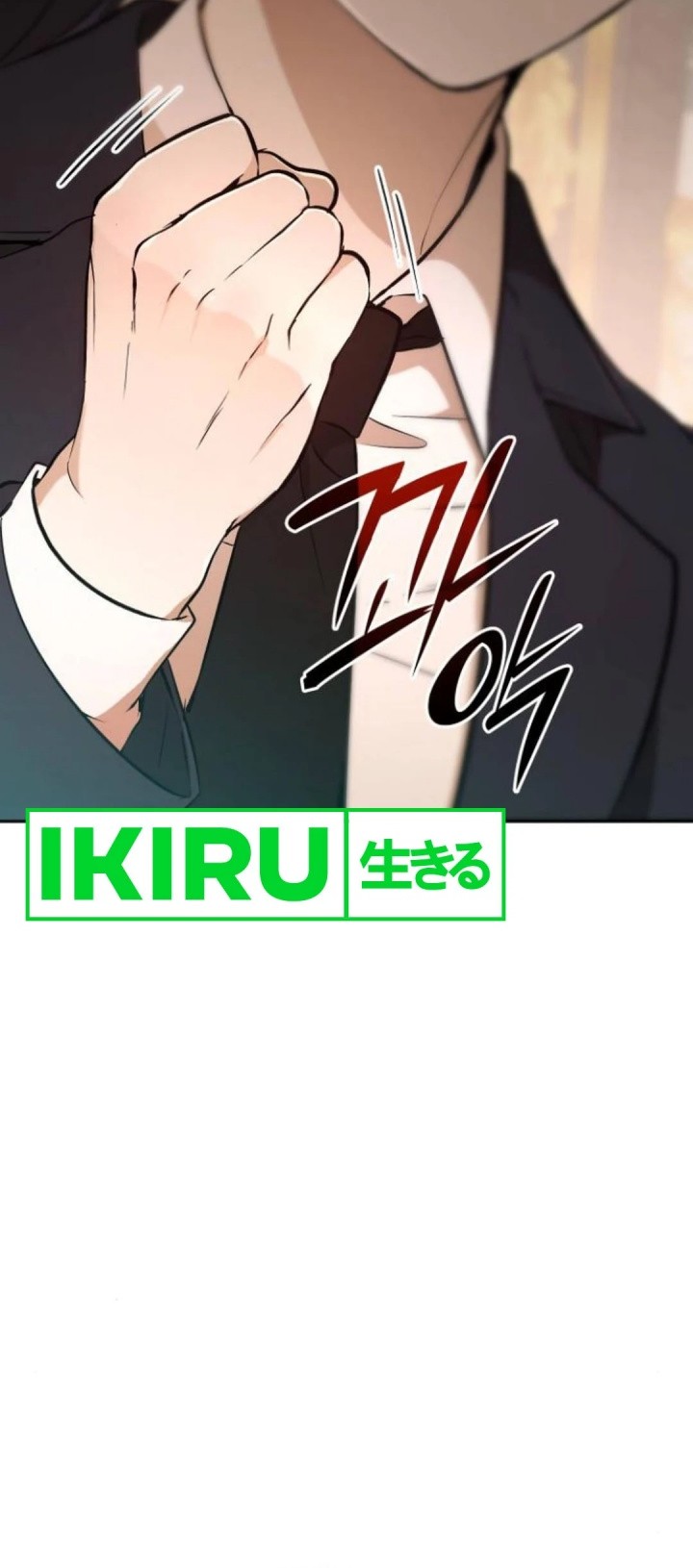 Shinsoo Kindergarten Chapter 11 Gambar 54