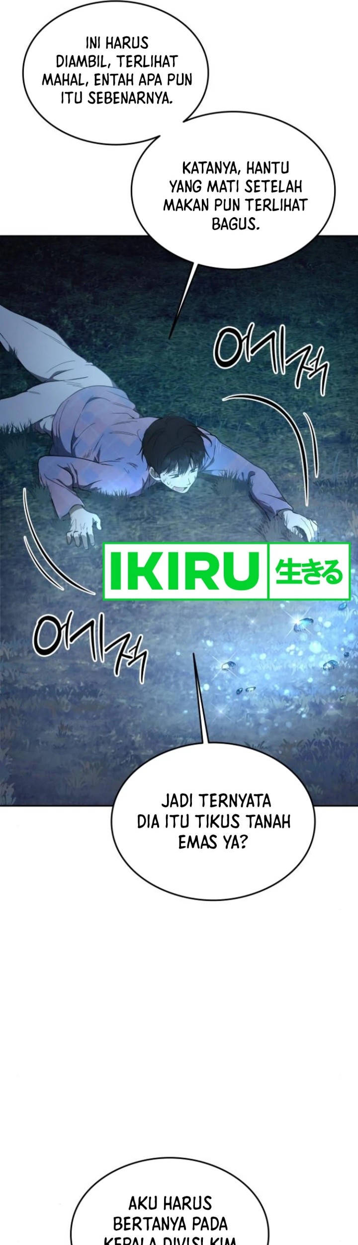 Shinsoo Kindergarten Chapter 11 Gambar 10
