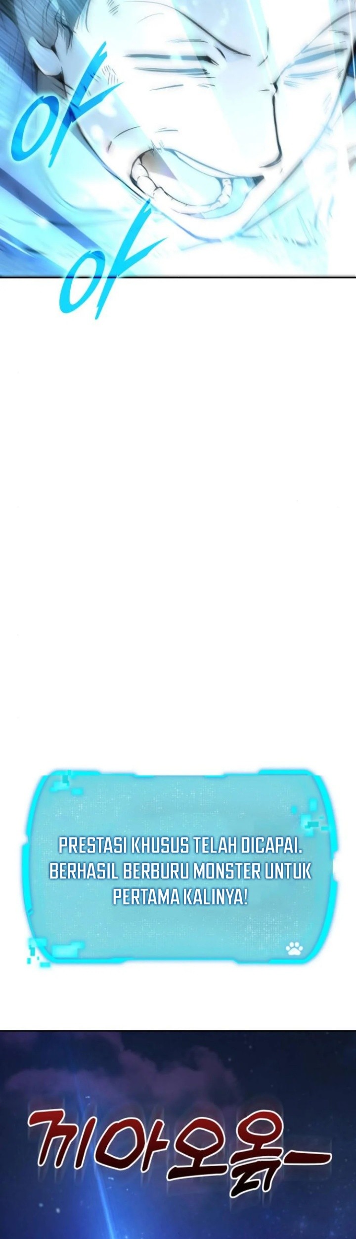 Shinsoo Kindergarten Chapter 11 Gambar 13