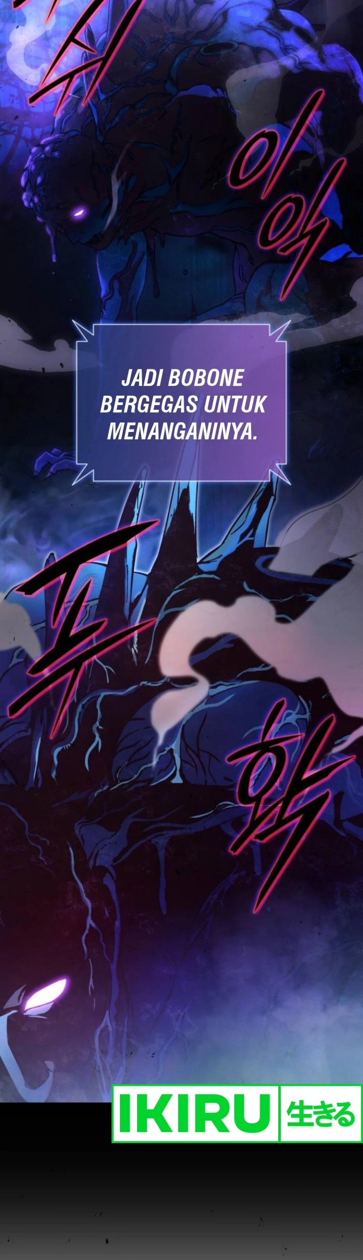 Shinsoo Kindergarten Chapter 11 Gambar 23