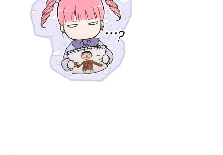 Shinsoo Kindergarten Chapter 12 Gambar 35