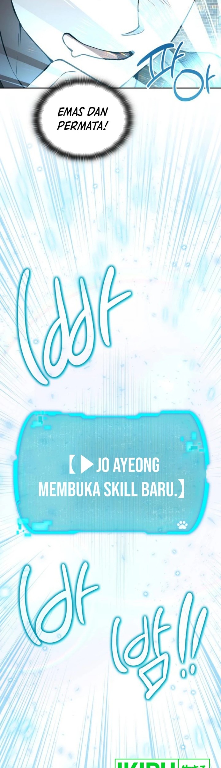 Shinsoo Kindergarten Chapter 12 Gambar 13