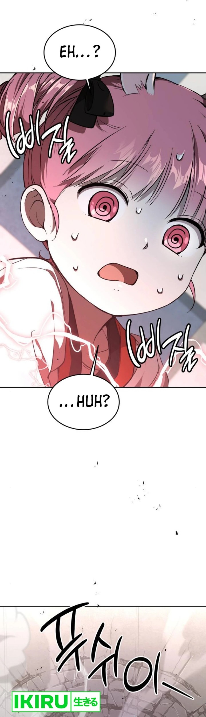 Shinsoo Kindergarten Chapter 12 Gambar 17