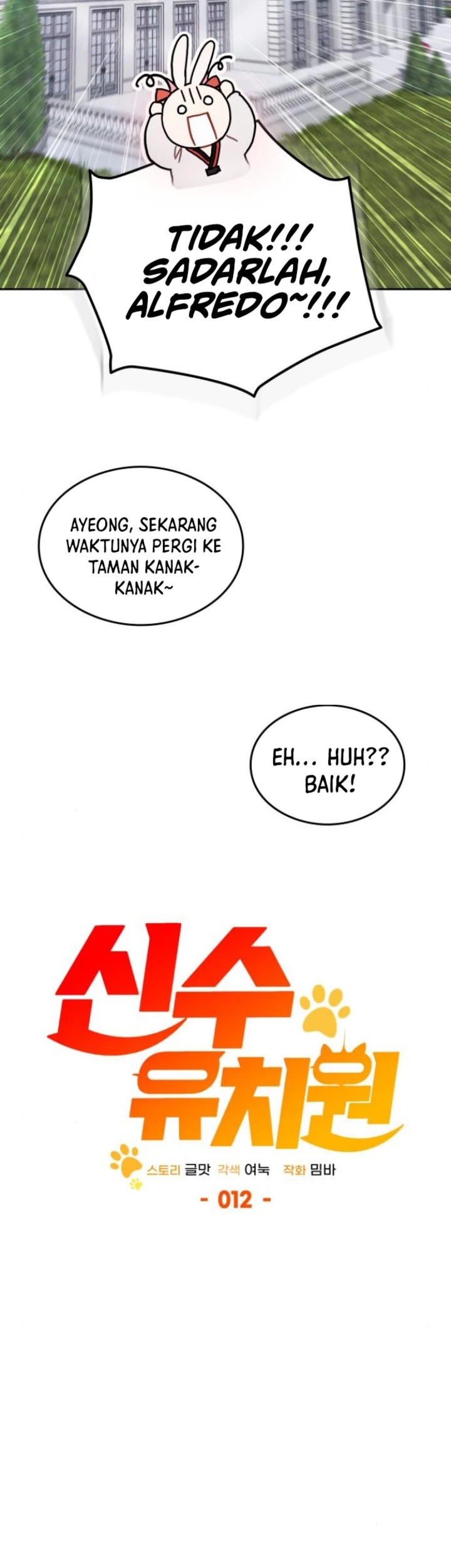 Shinsoo Kindergarten Chapter 12 Gambar 20