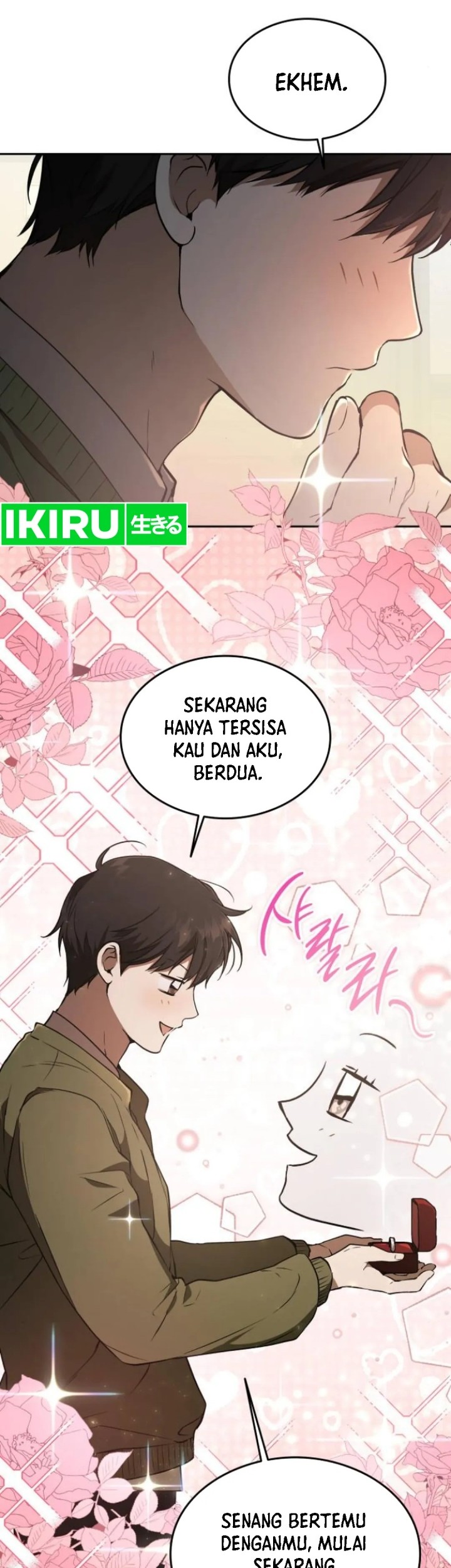 Shinsoo Kindergarten Chapter 13 Gambar 35