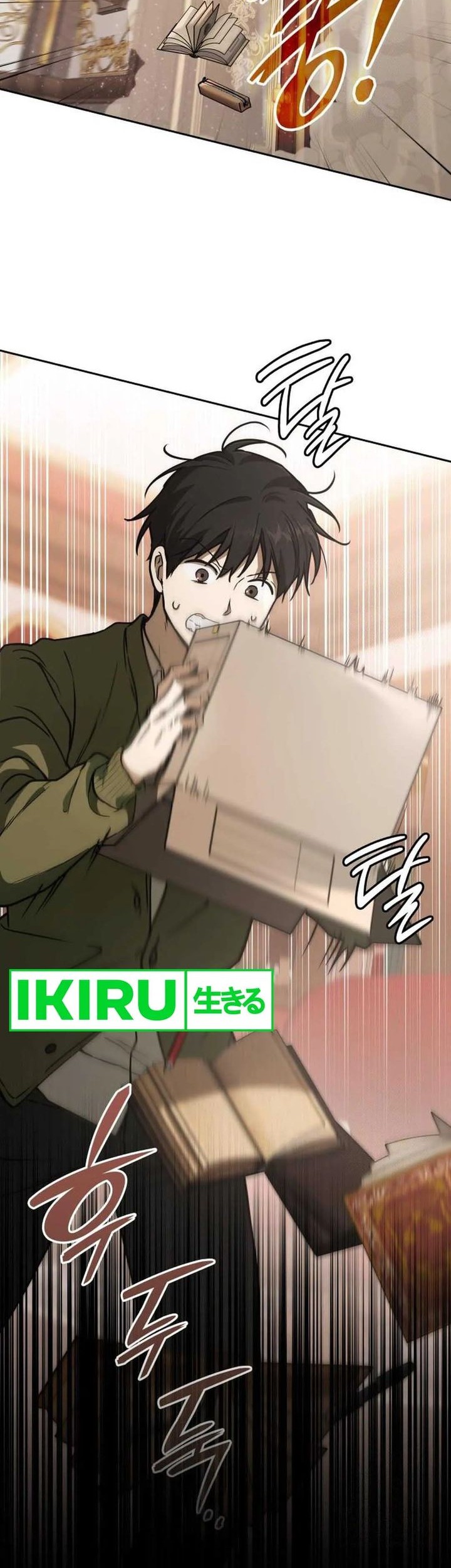 Baca Shinsoo Kindergarten Chapter 14 Gambar 2