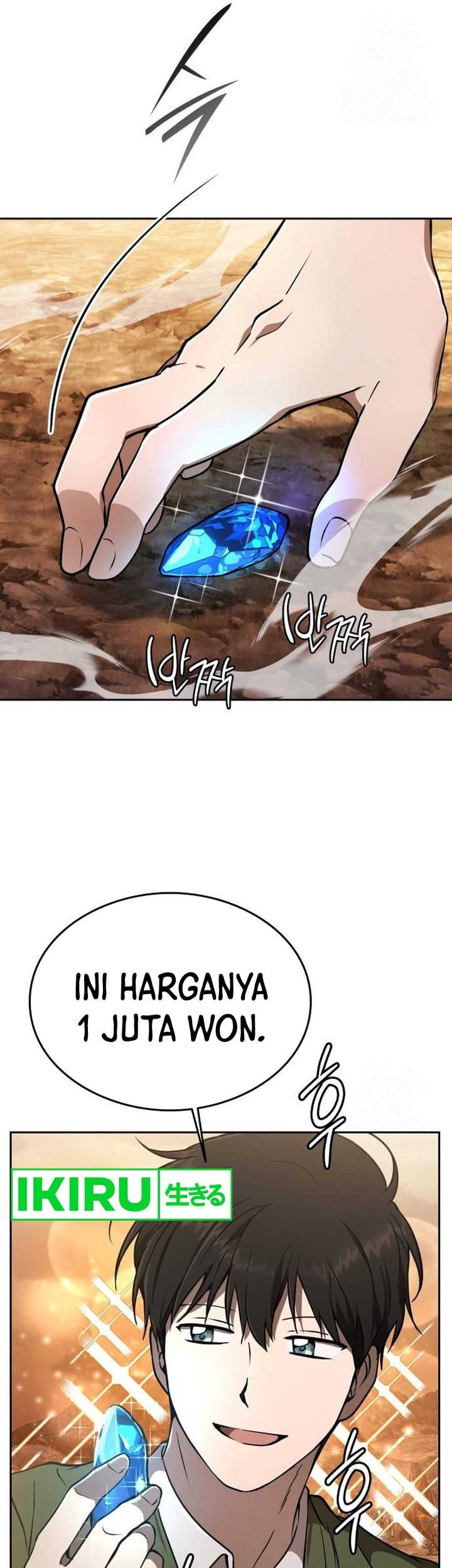 Shinsoo Kindergarten Chapter 16 Gambar 31