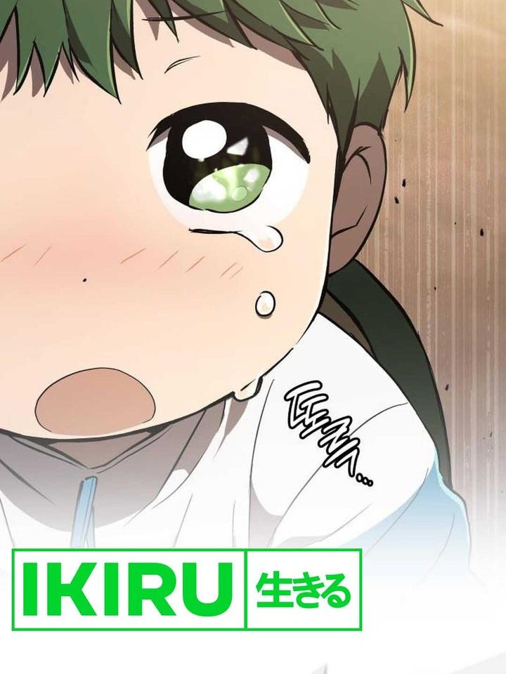 Shinsoo Kindergarten Chapter 16 Gambar 46