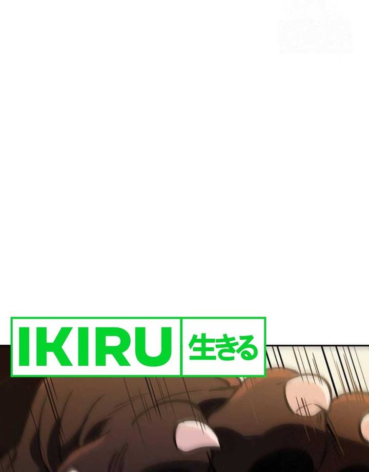 Shinsoo Kindergarten Chapter 16 Gambar 6