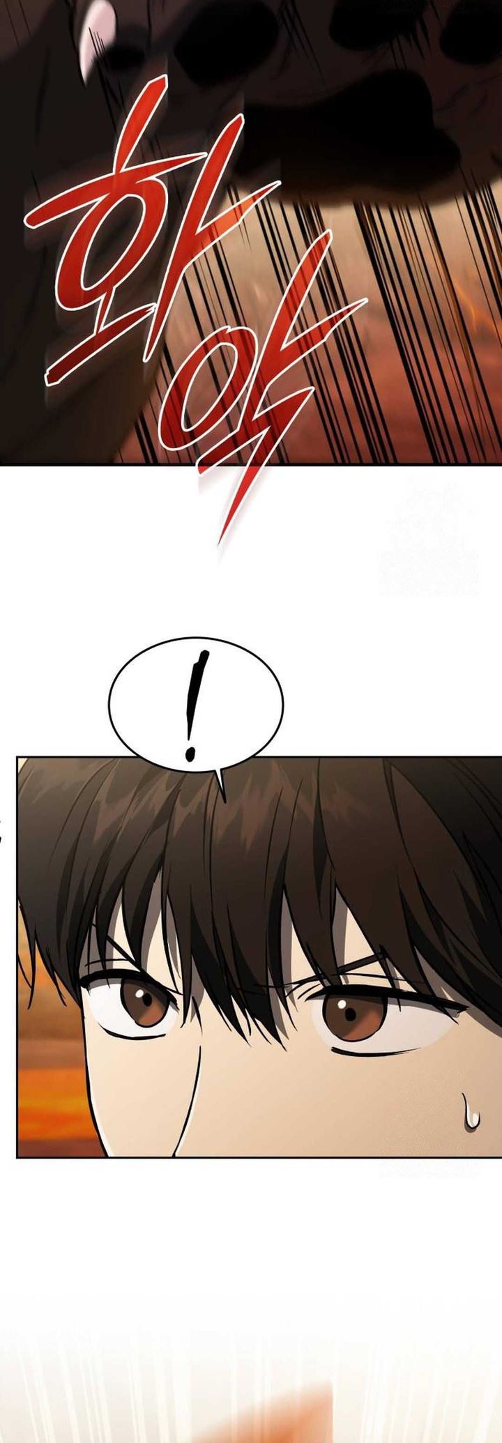 Shinsoo Kindergarten Chapter 16 Gambar 7