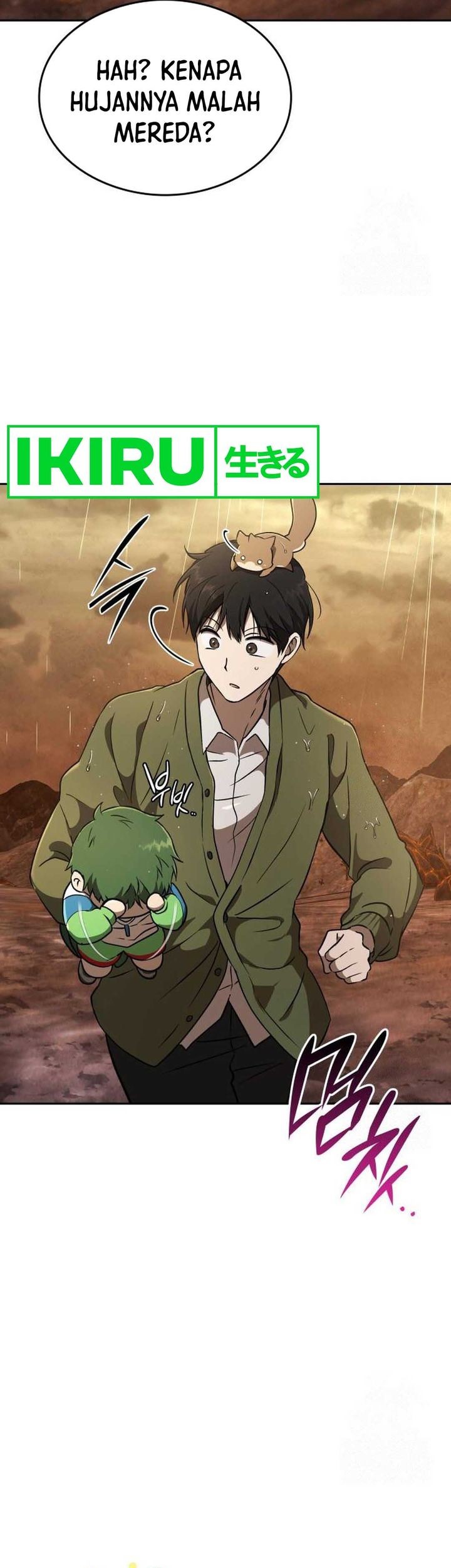 Shinsoo Kindergarten Chapter 16 Gambar 75