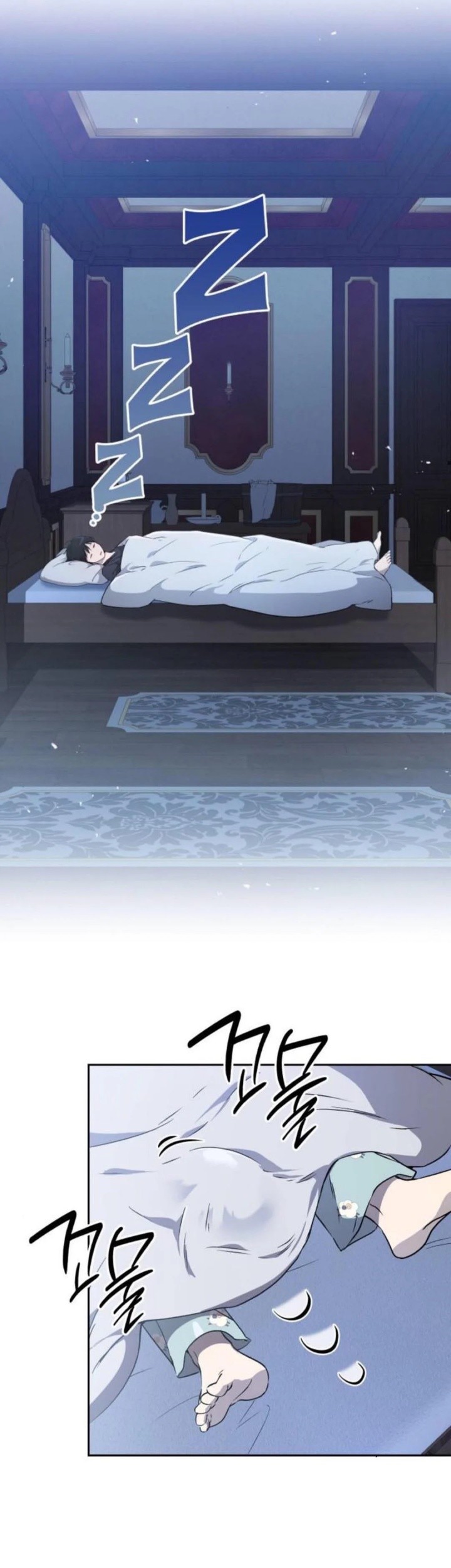 Shinsoo Kindergarten Chapter 18 Gambar 28