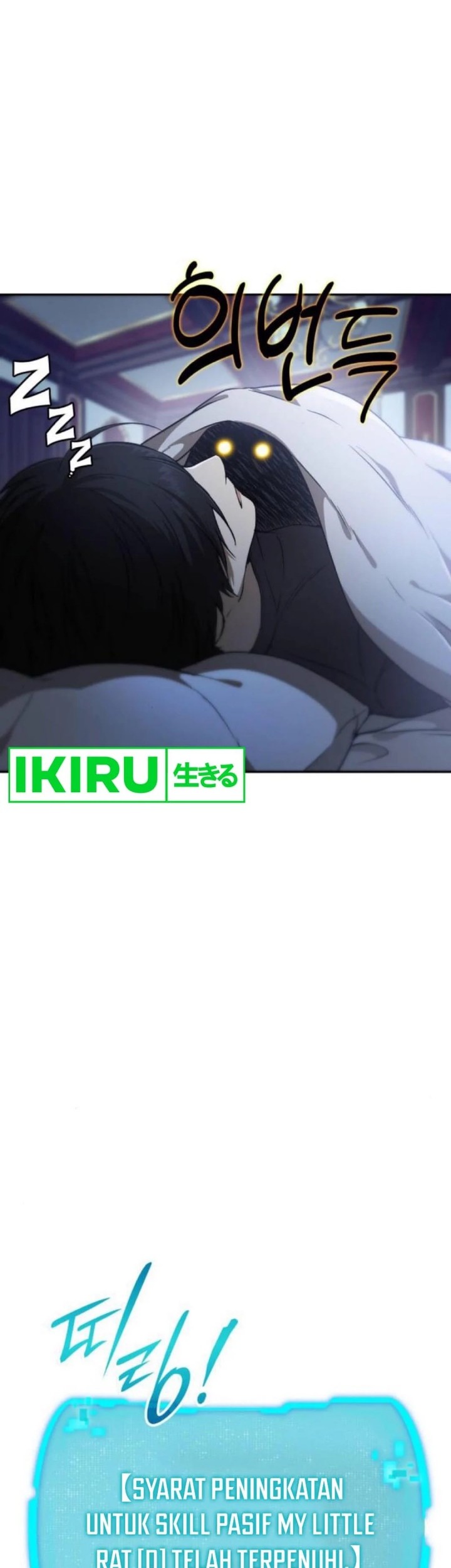 Shinsoo Kindergarten Chapter 18 Gambar 29